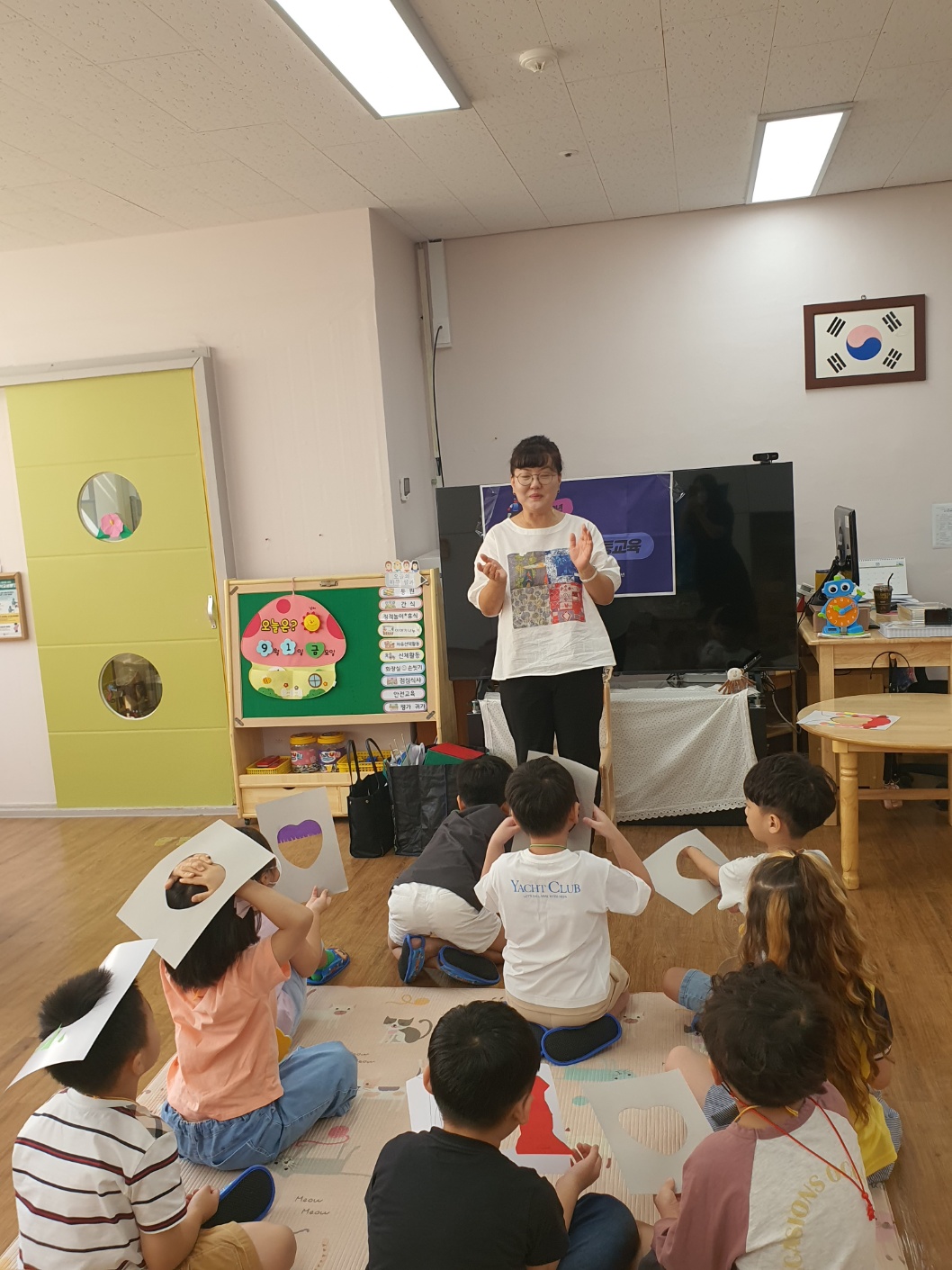 2023.09.01(금) 부천남초등학교 병설유치원 성평등 교육(7세)_1 이미지