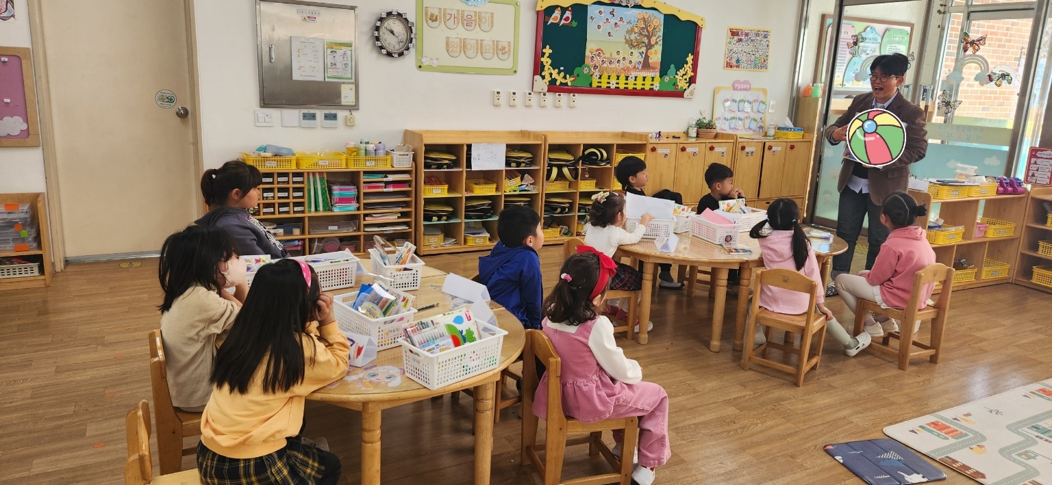 2023년 11월 10일(금) 원일 초등학교 병설 유치원 5.6.7세 통합반 (1회 차) 이미지