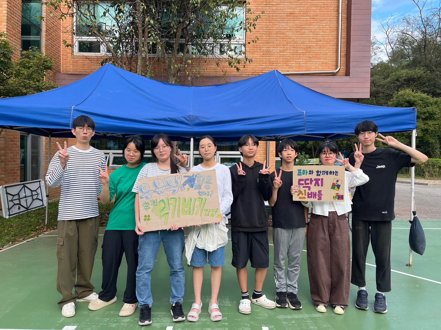 2026.01. <프로마을러> 이미지