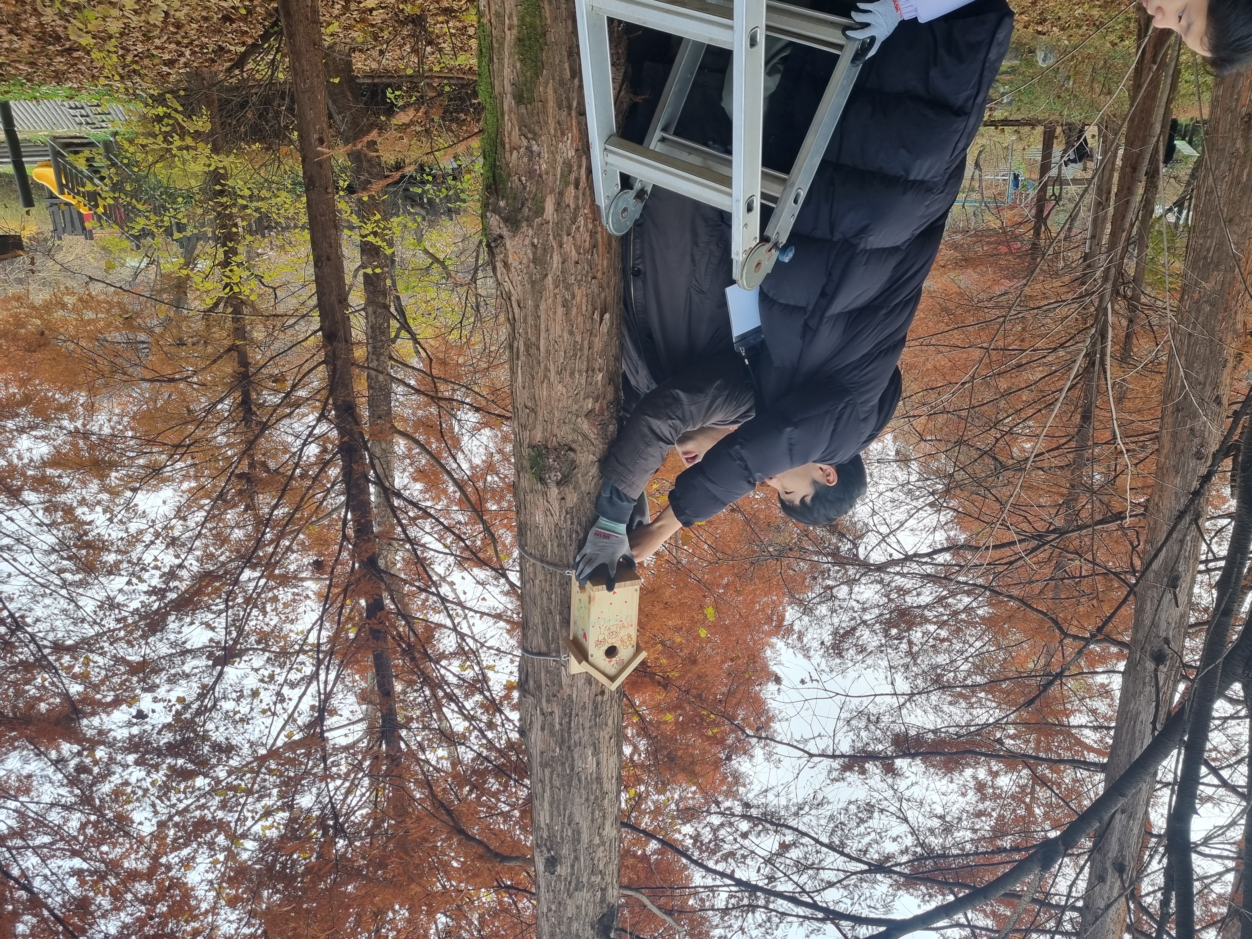2026.01. <사계절생태체험> 이미지